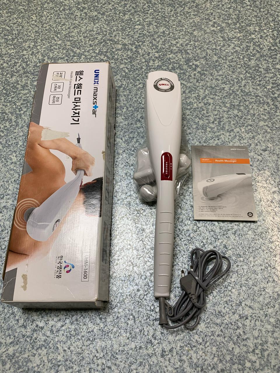(거의새것) 유닉스 헬스 핸드 마사지기 UHM-1600
