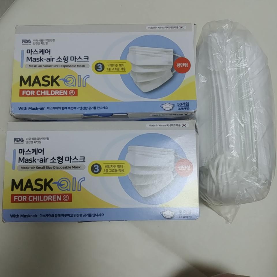 소형마스크50매*3박스