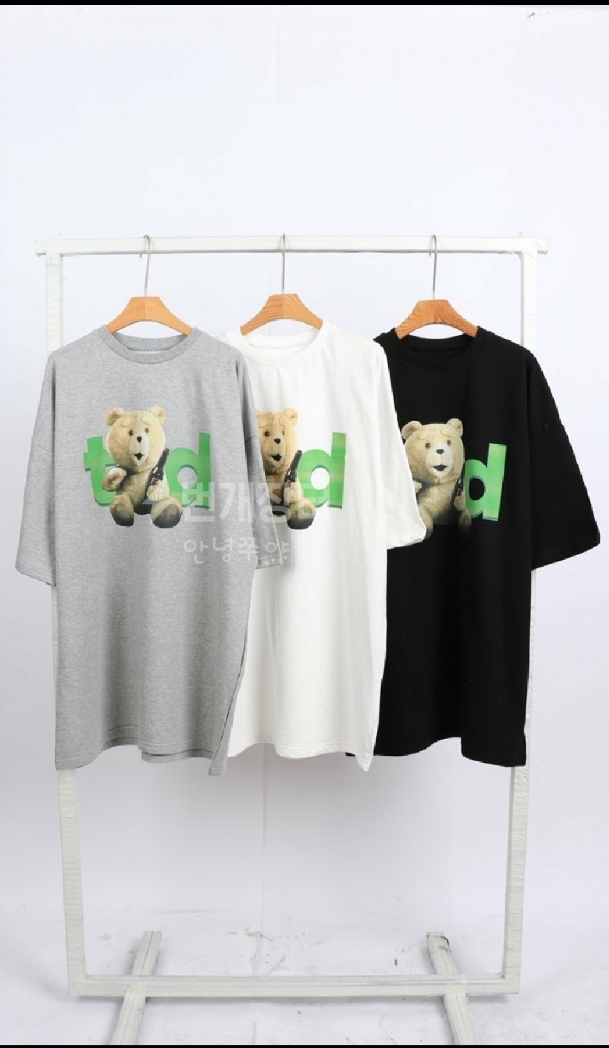 세일~테디티셔츠