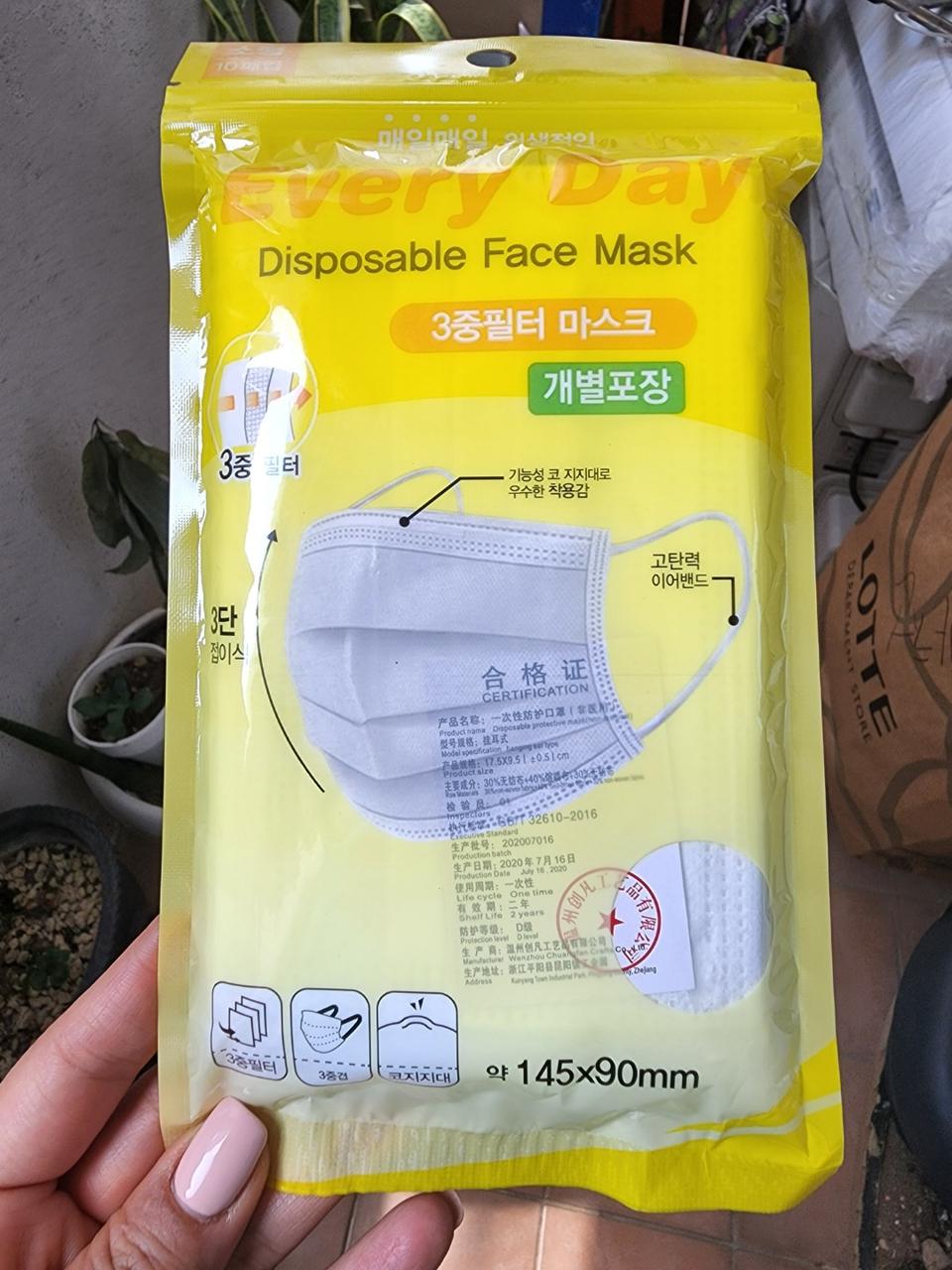 (새상품)아동마스크10매♡13팩