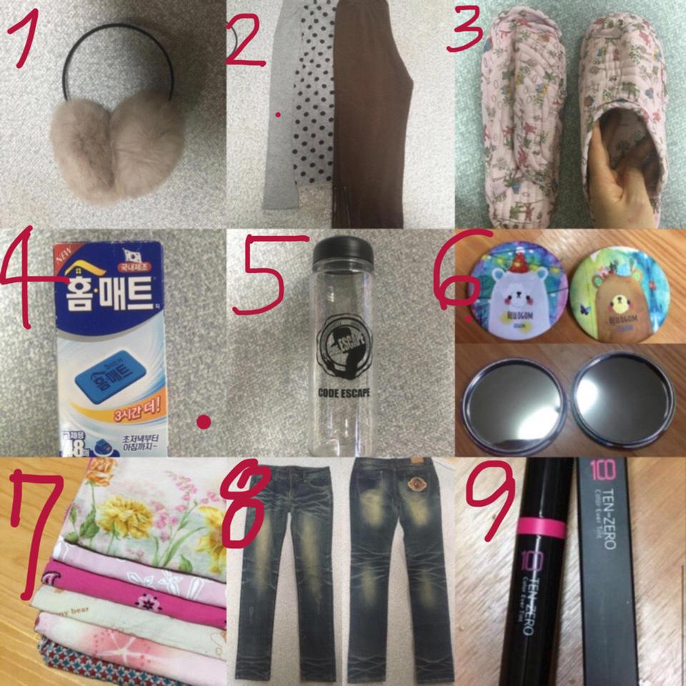 천원부터!!겨울귀마개,레깅스,슬리퍼,홈매트,물병,손거울,손수건,청바지,립틴트