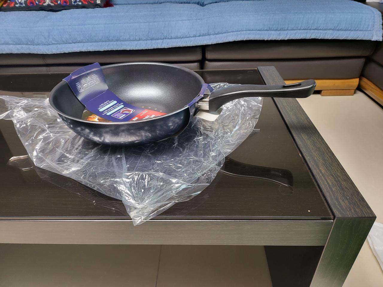 쉐프라인 블루 다이아몬드 볶음팬 26cm