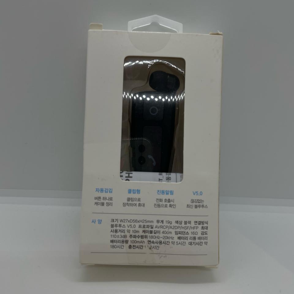 코시 핸즈프리 C타입 원클립 자동 감김 블루투스 이어폰