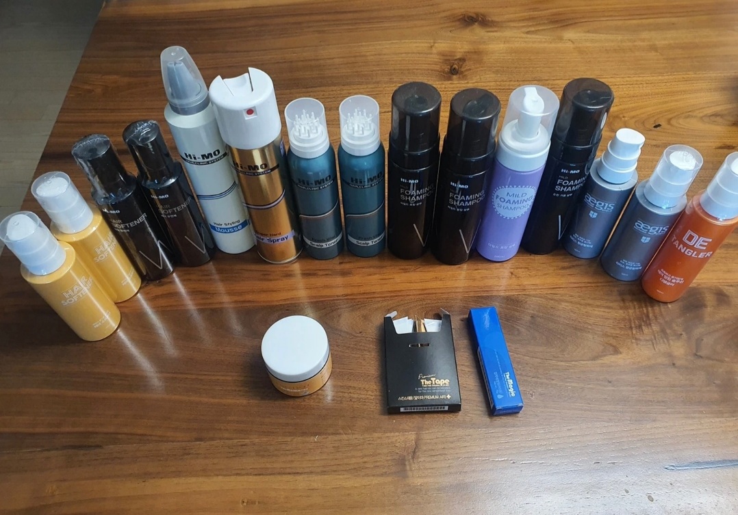 하이모 관리용품