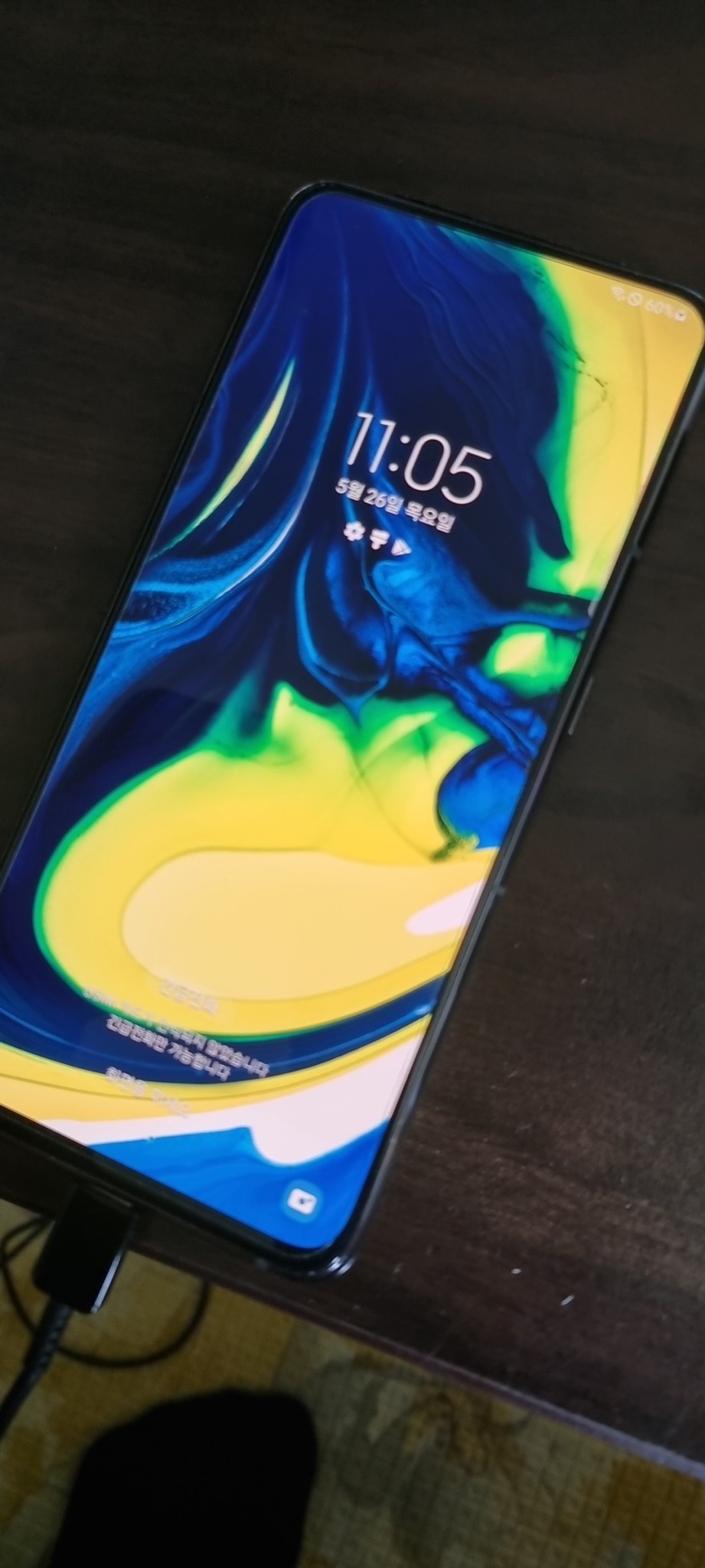 갤럭시a80 128gb 싸게 판매 합니다 !!