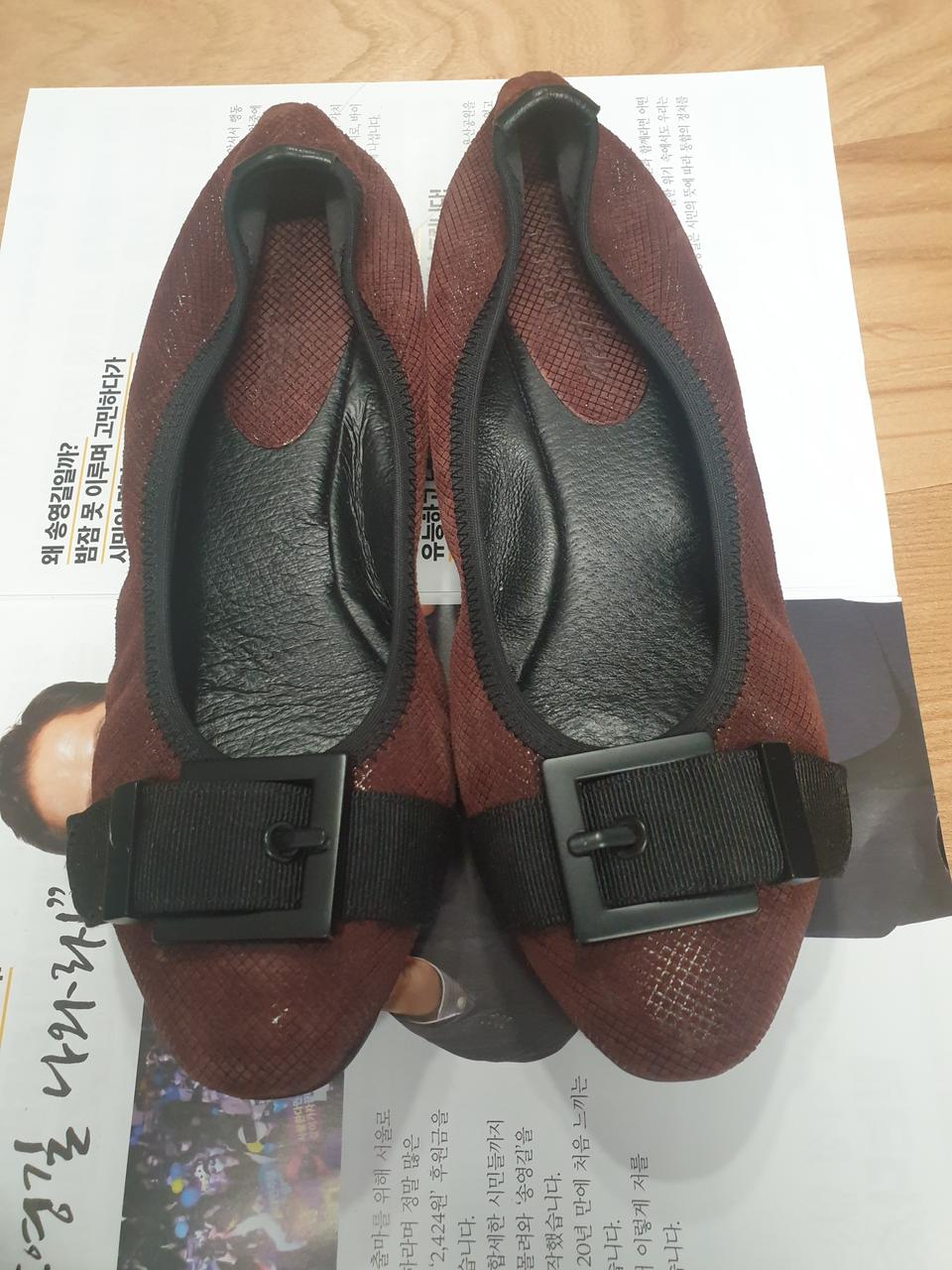 백화점 구두 240