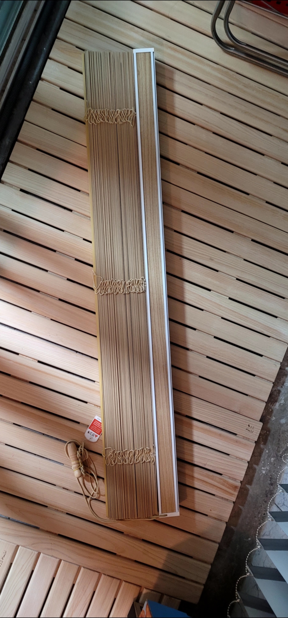 우드블라인드 1345 × 2160