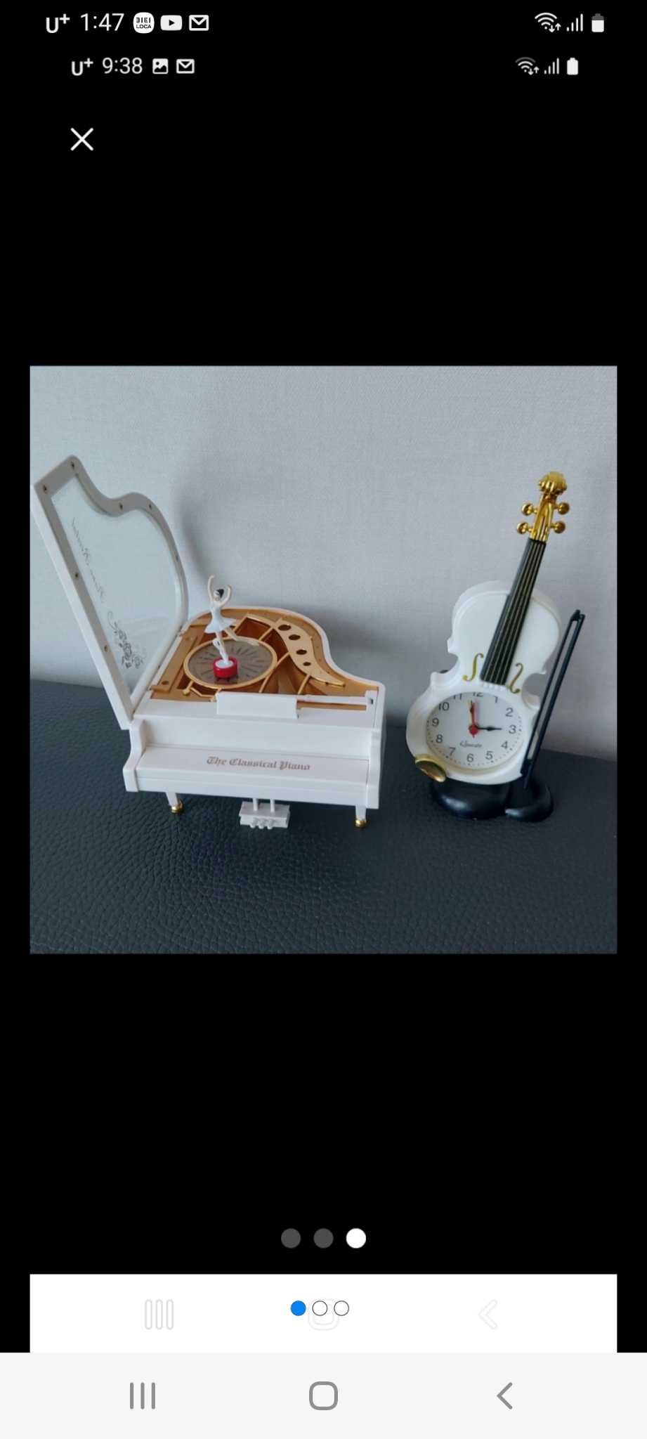 예쁜 미니어처 소품들입니다 새상품들입니다