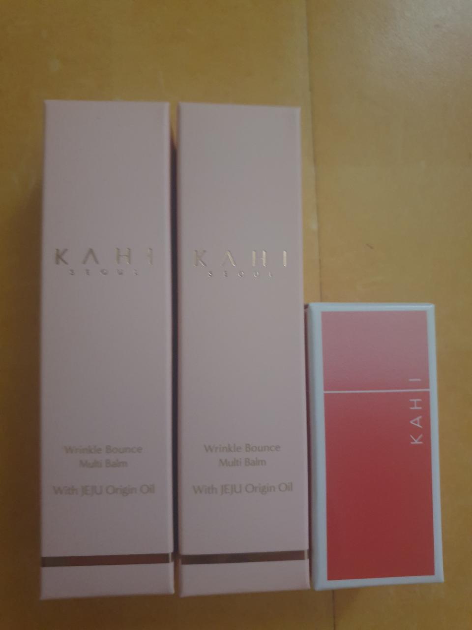 가히 멀티밤 2+제주발효오일 1