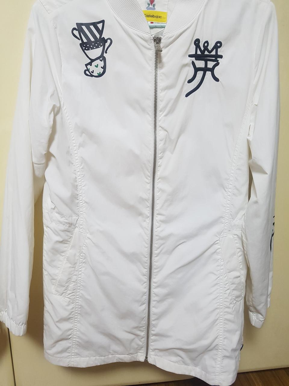 까스텔바작 95 봄 사파리 점퍼