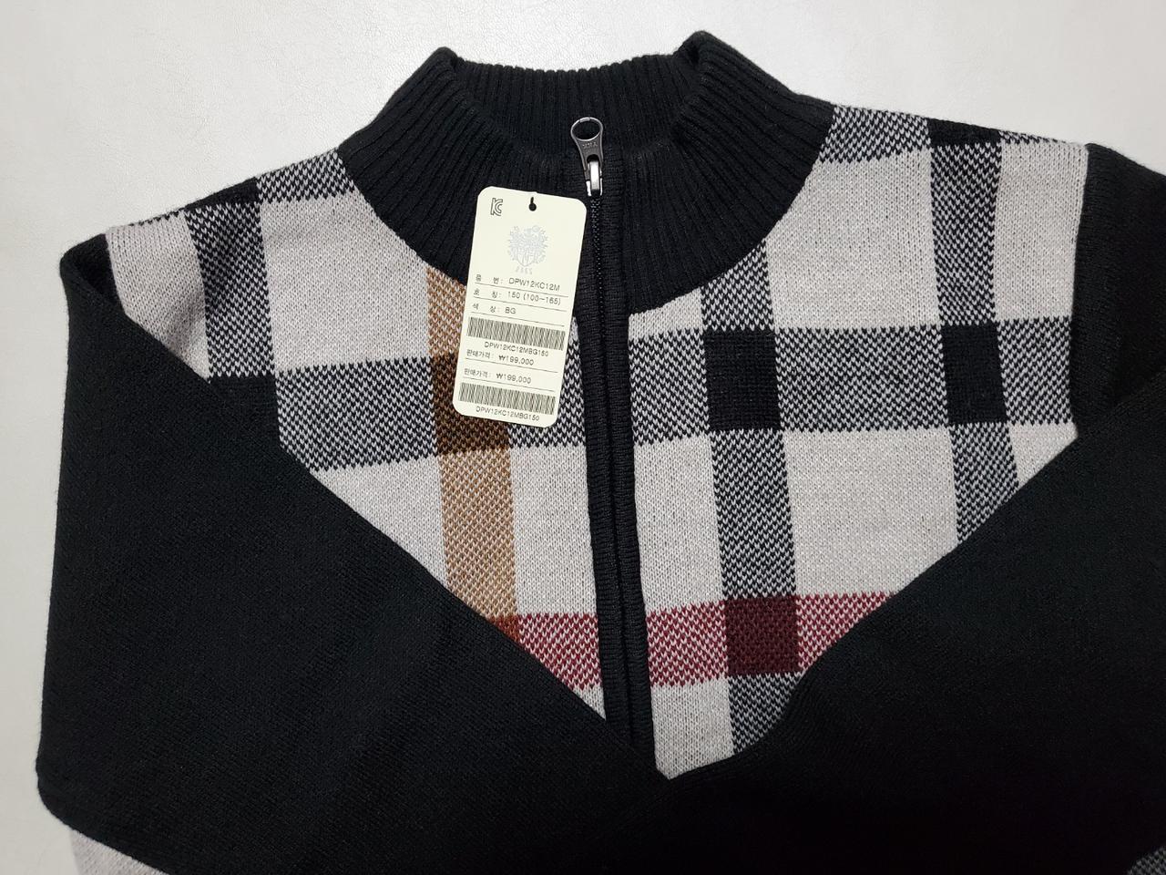 닥스키즈 집업 가디건입니다.