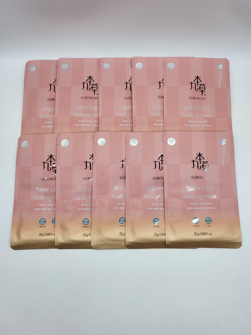 (무배)구본초 마스크팩 50개
