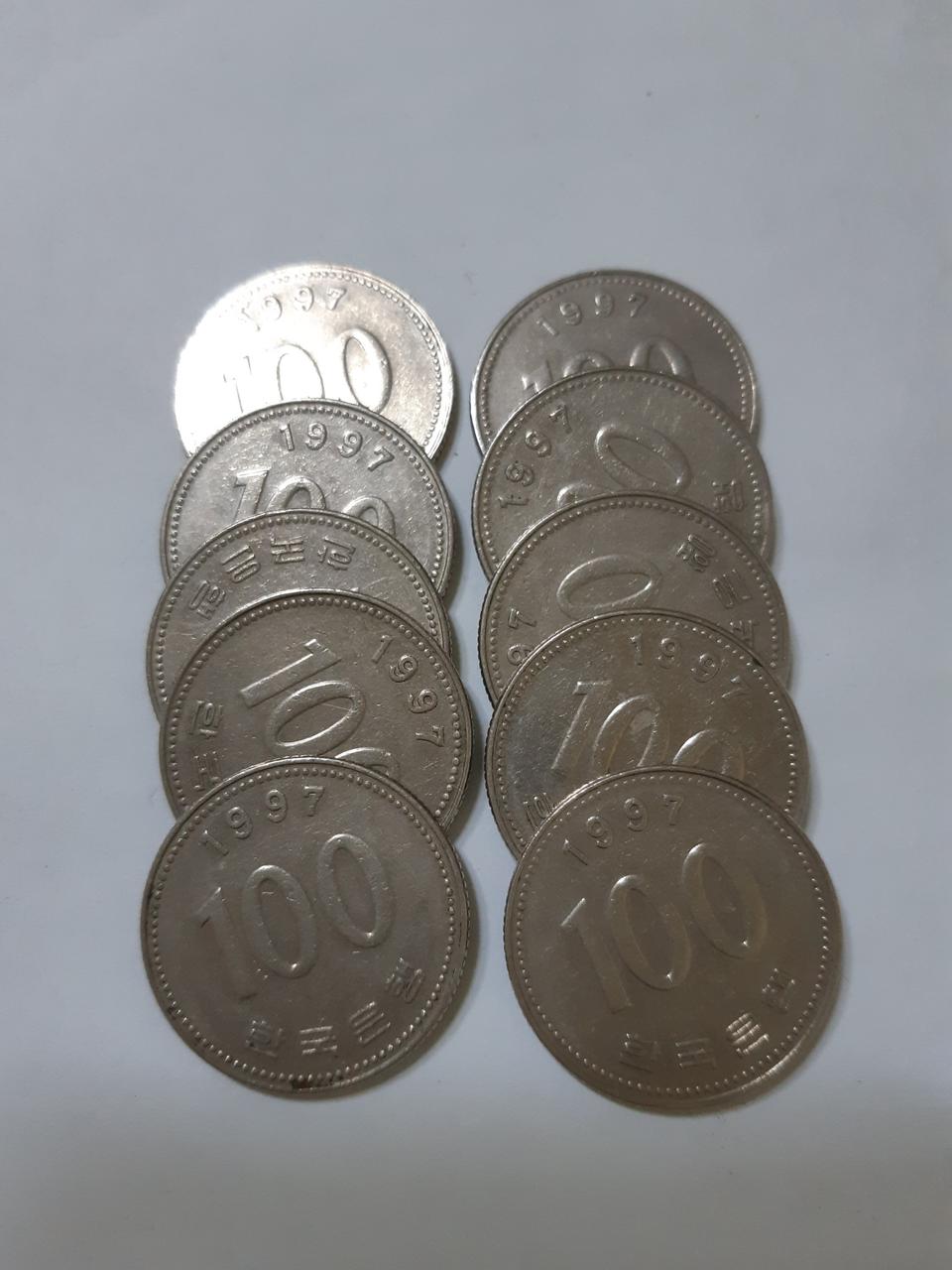 옛날동전 희귀동전 백원짤 1997년도