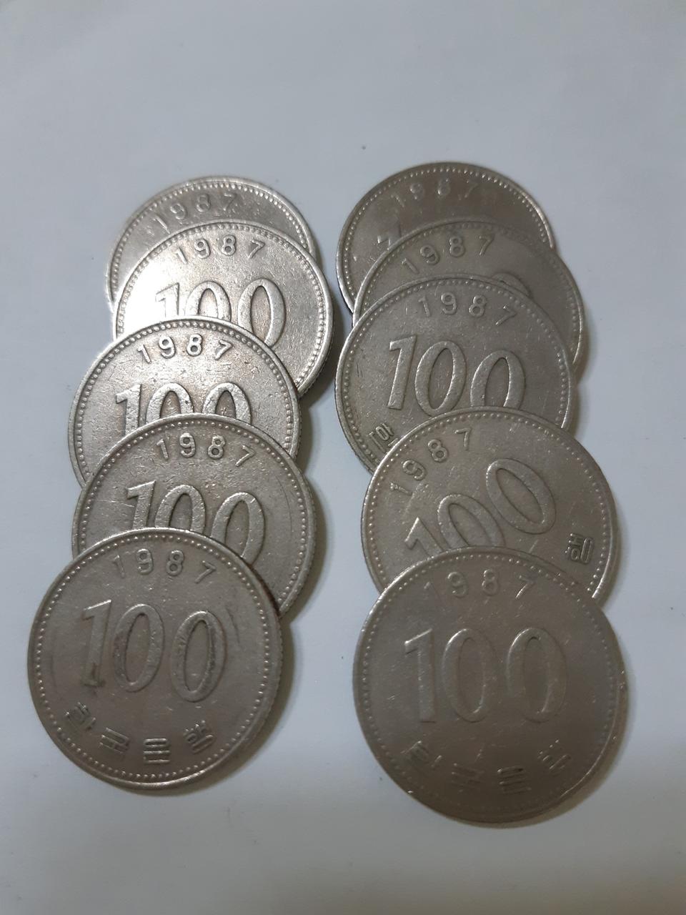 옛날동전 희귀동전 백원짤 1987년도