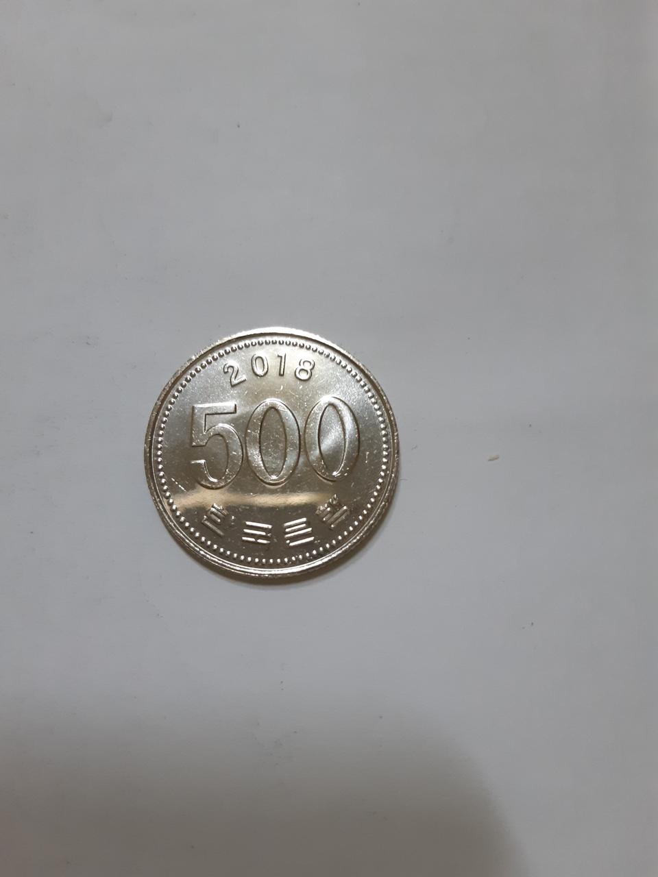 옛날동전 희귀동전 백원짤