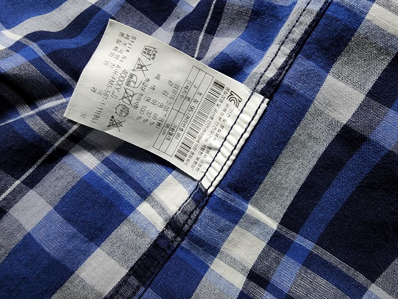 로가디스, 헨리코튼 남방