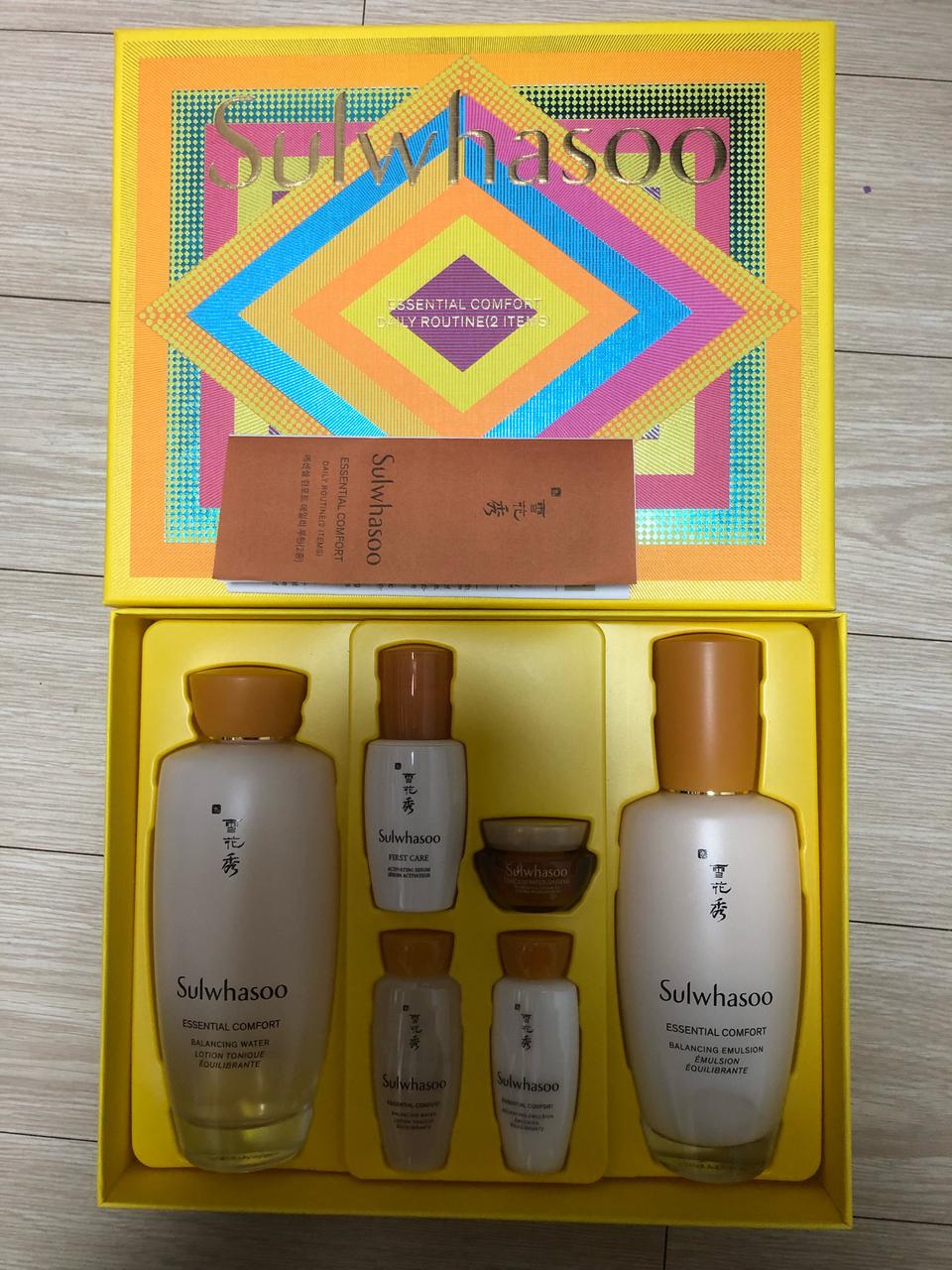 설화수 자음2종세트