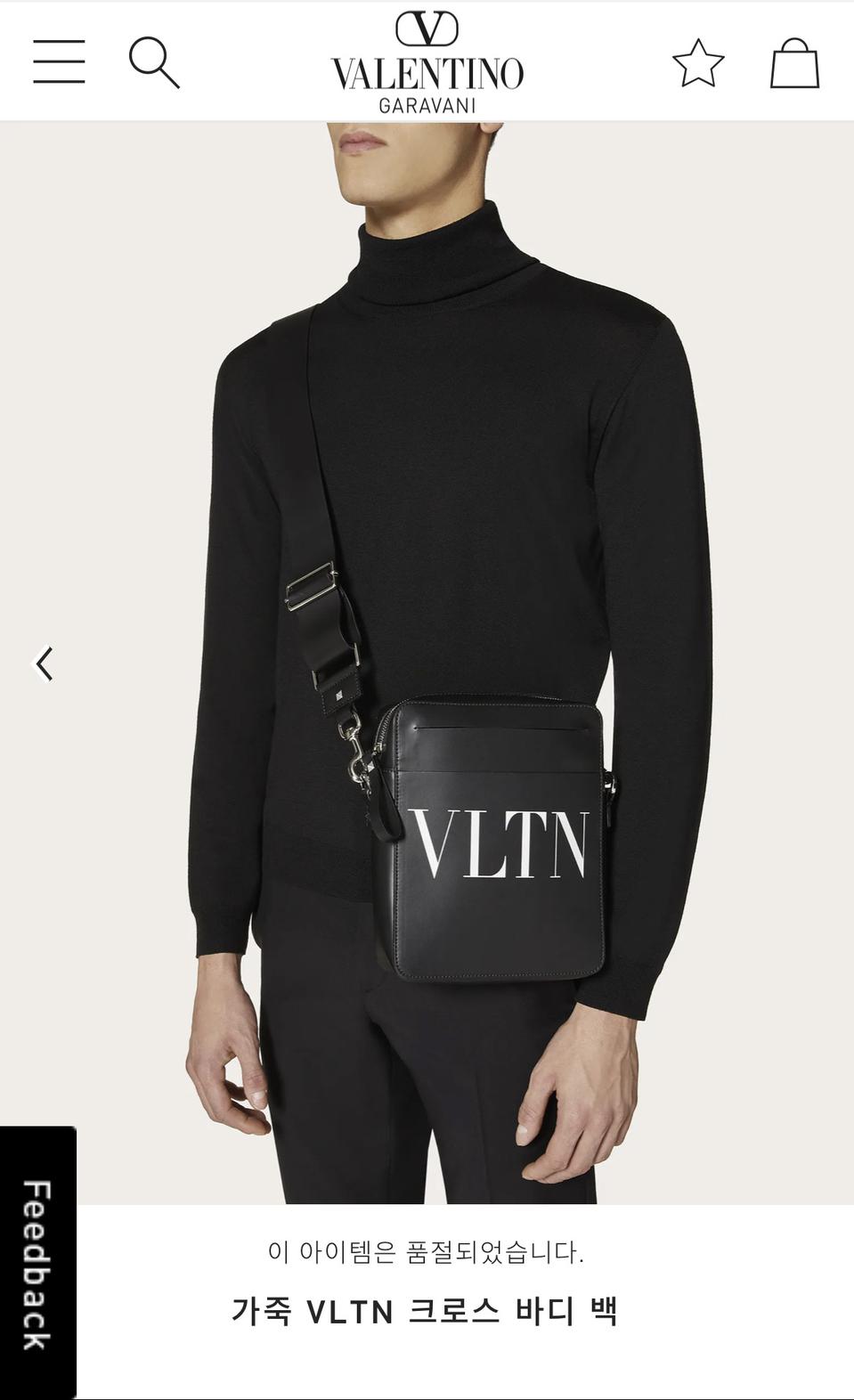 발렌티노 크로스백 정품 새상품