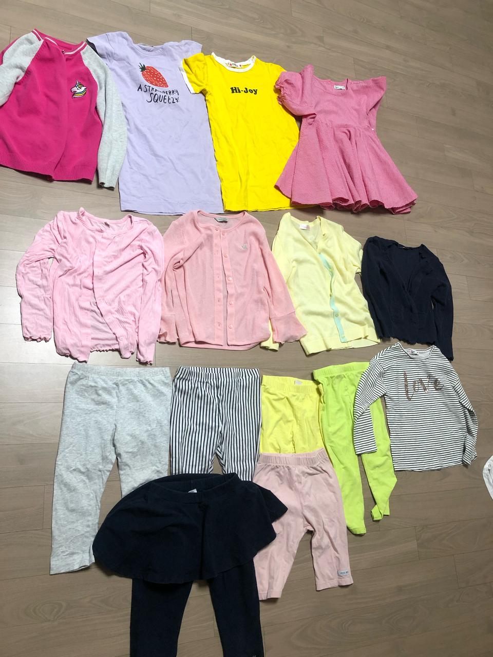 여아 원피스~여아 옷~여아바지~여아 가디건~여아 130