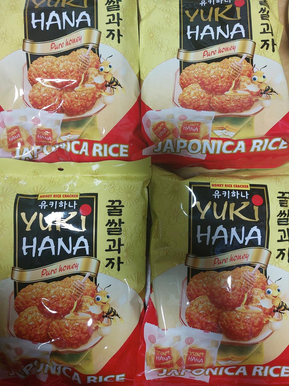 유키하나 꿀쌀과자