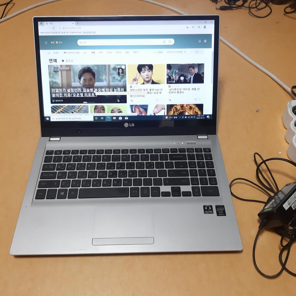 LG 울트라북 15U530 노트북 i3-4005u SSD128기가