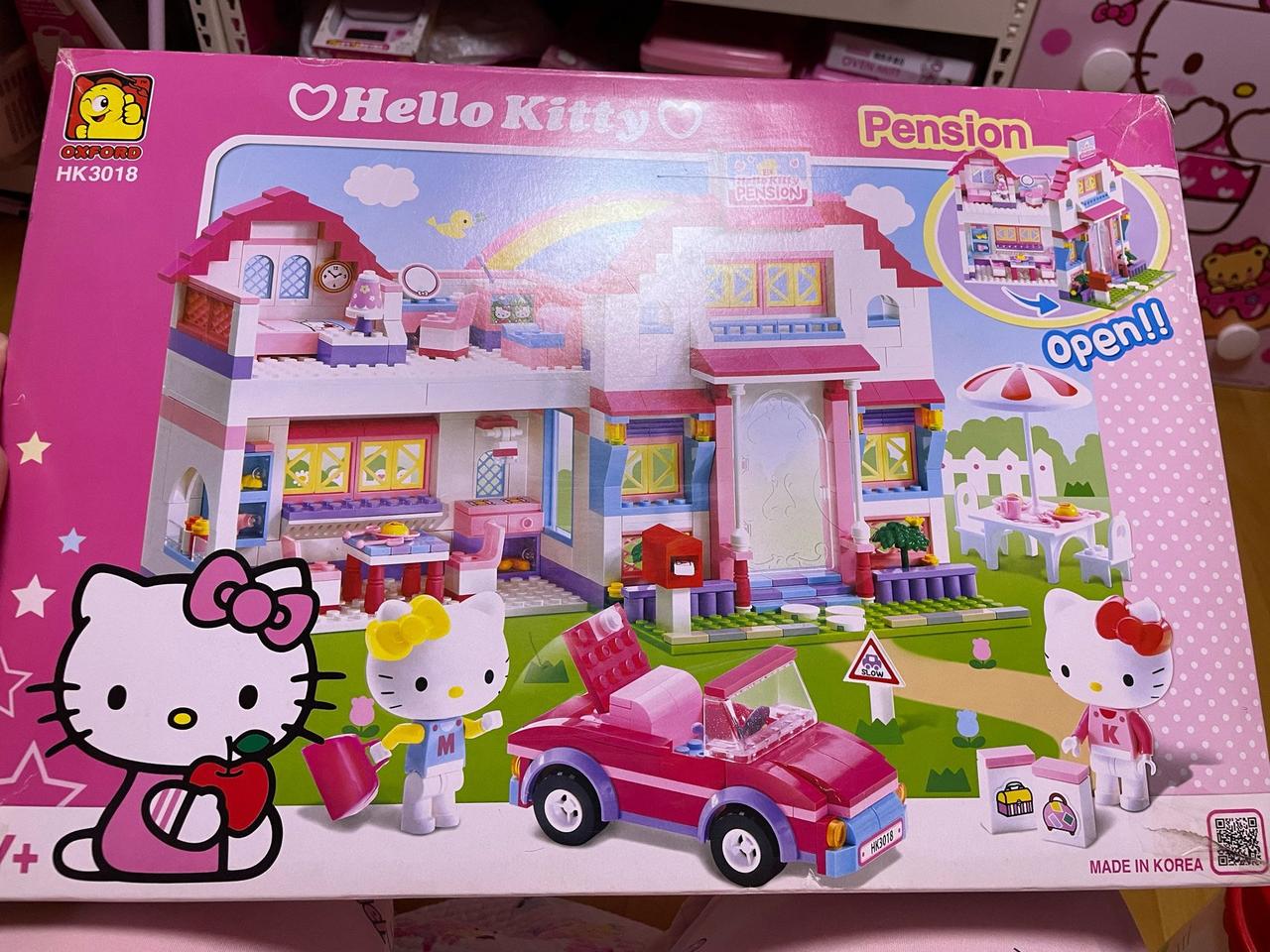 헬로키티옥스포드블럭