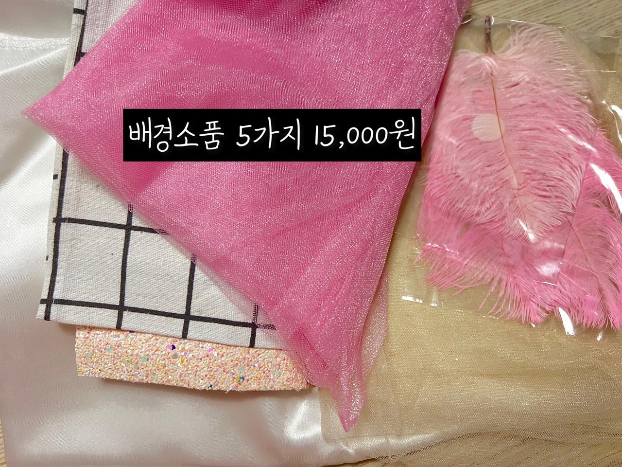 네일 촬영소품 배경