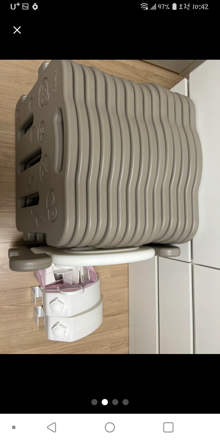 아이팜베이비룸18p