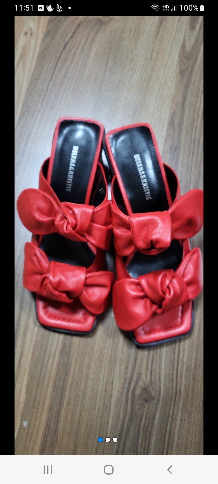 헬레나앤크리스티 슬리퍼