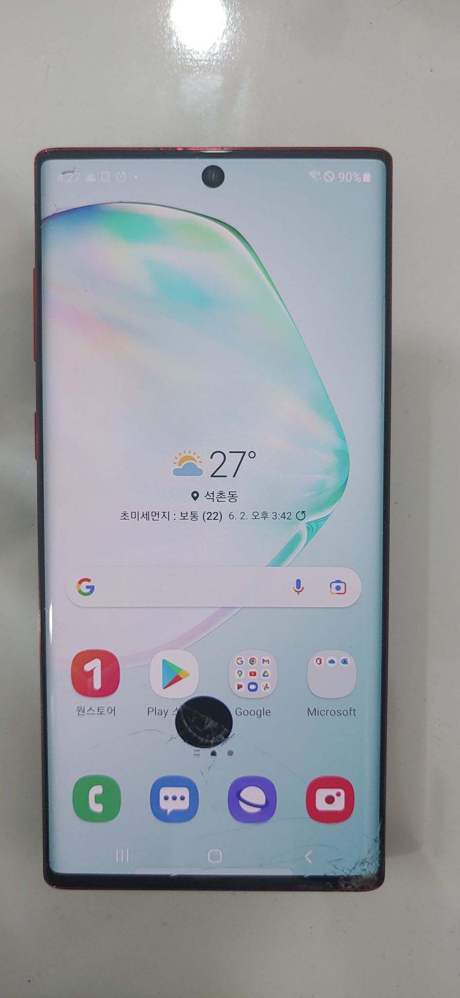 노트10 부품용 팝니다