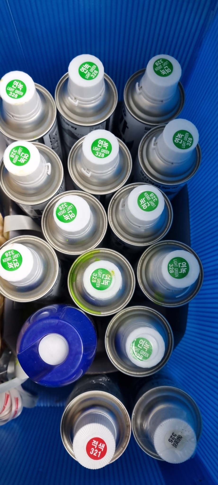 초록색(연두색)락카 12개, 저1, 아이보리1