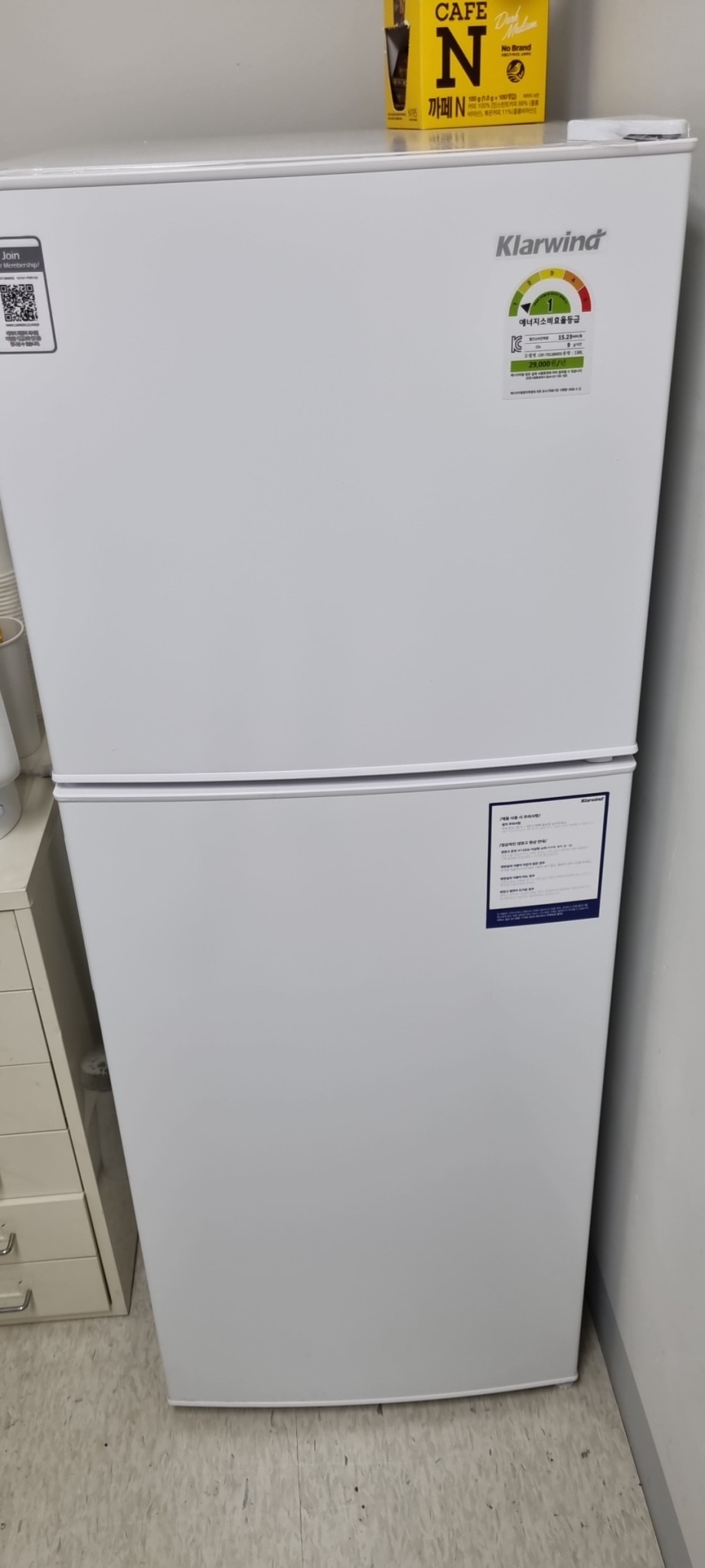 사무실 원룸 냉장고 1년 정도 사용.
