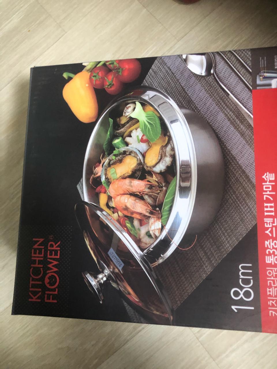 스테인레스미니무쇠가마솥인덕션ok