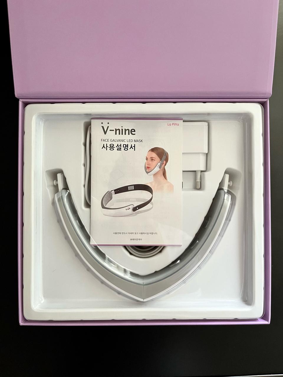 라피타 V라인 케어 갈바닉 LED