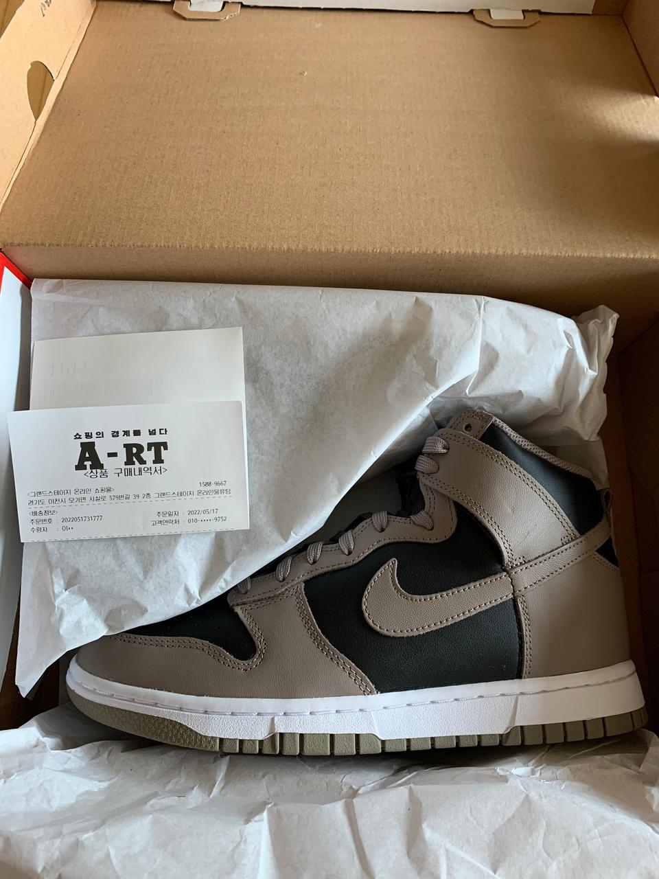 [260] 나이키 덩크 하이 문파슬 판매합니다