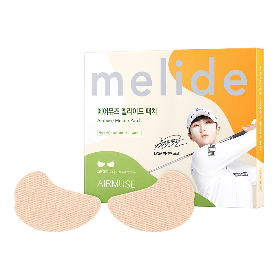 골프기미패치 썬패치 자외선차단패치 필드용 얼굴패치