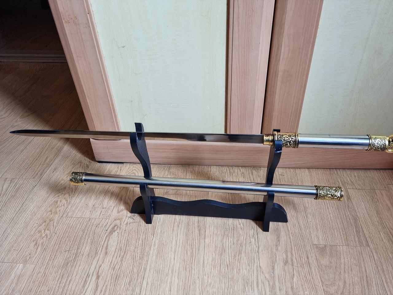 가검 (파이프) 입니다