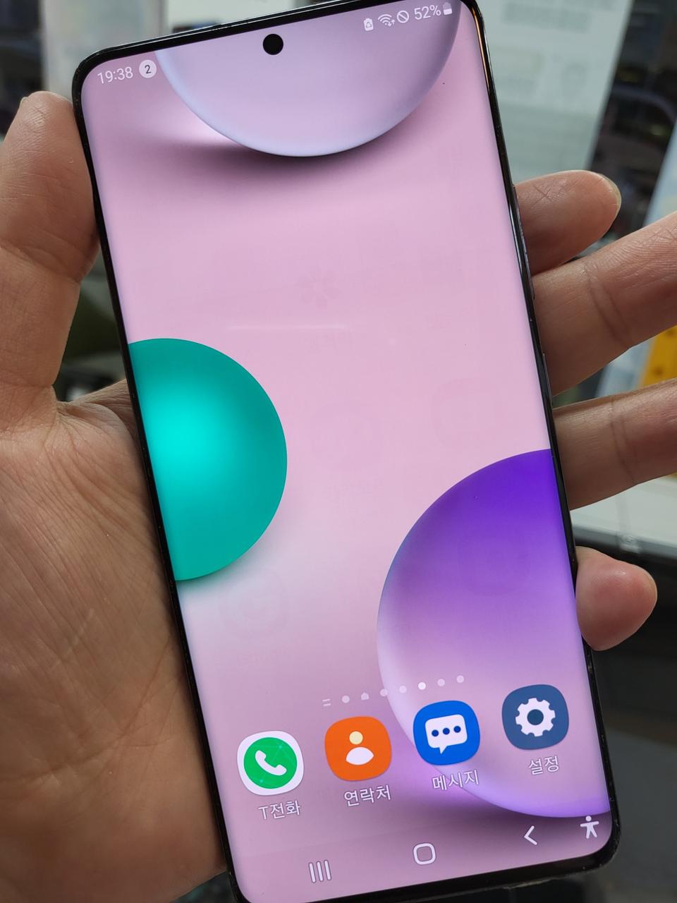 삼성갤럭시 퀀텀2  초AA급