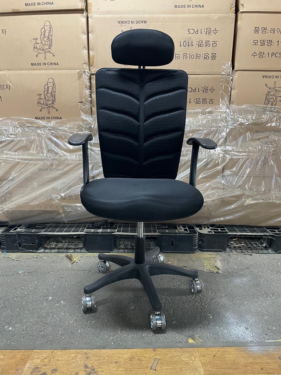 고급스러운 블랙 사무용의자