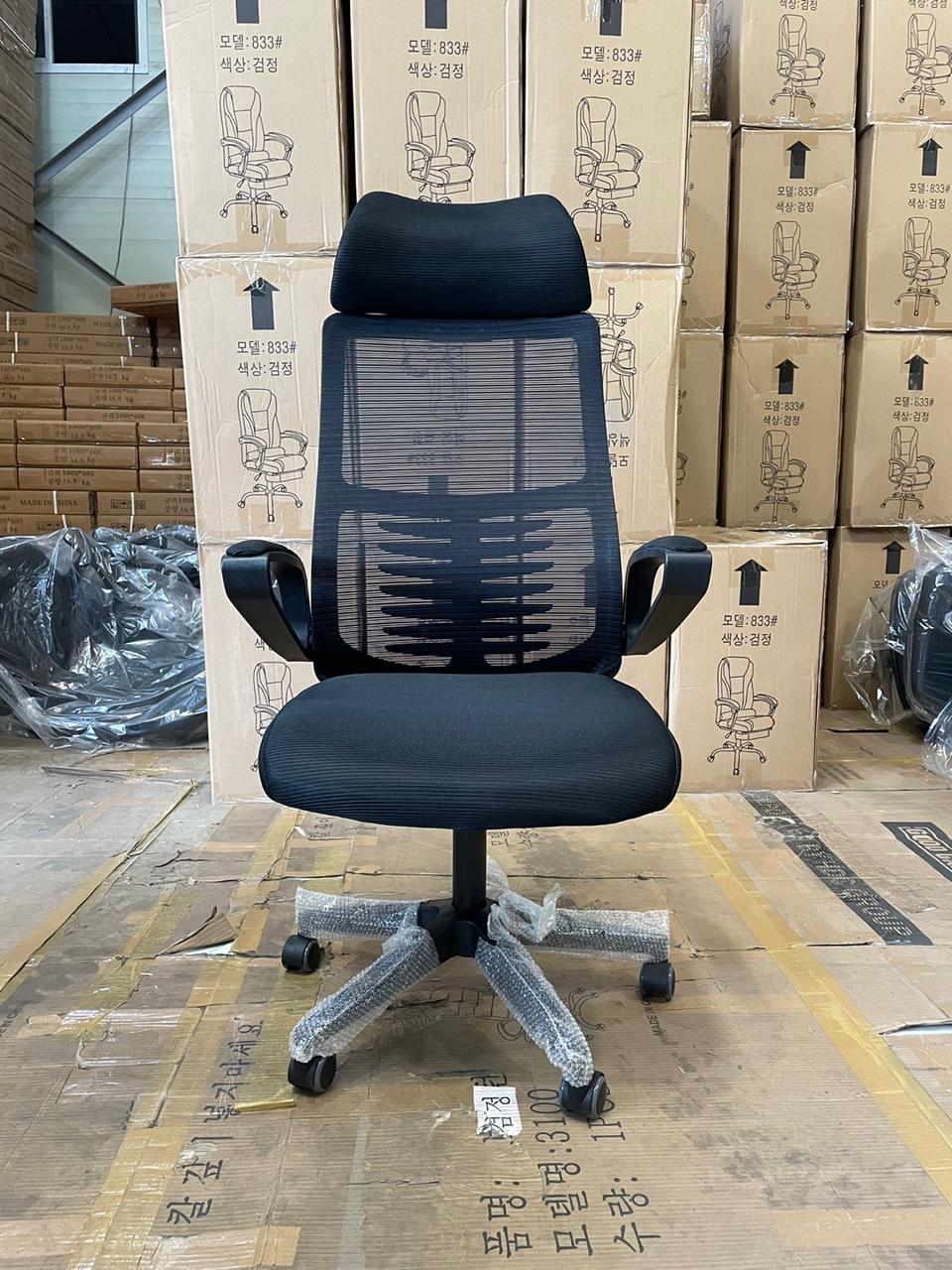 등땀걱정 NO! 여름에 땀걱정없는 컴퓨터의자