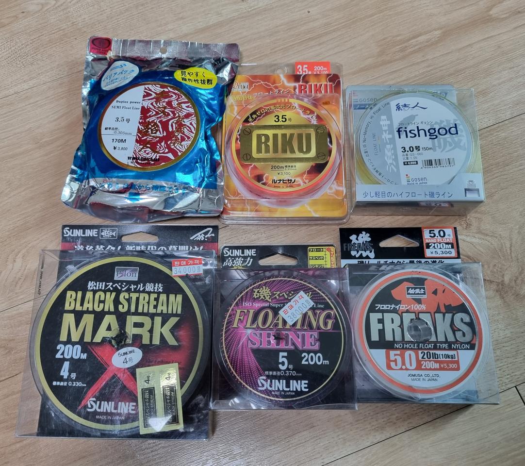 바다낚시 원줄(6개)