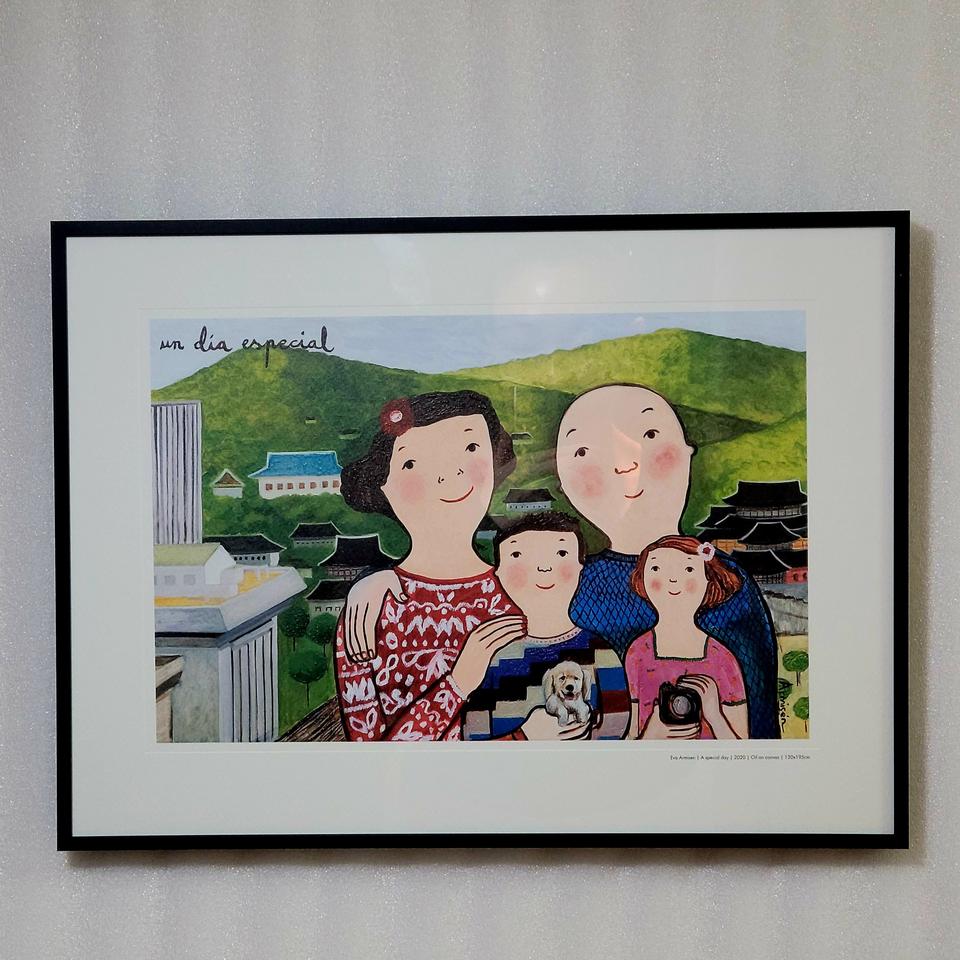 에바 알머슨 공식 아트판화