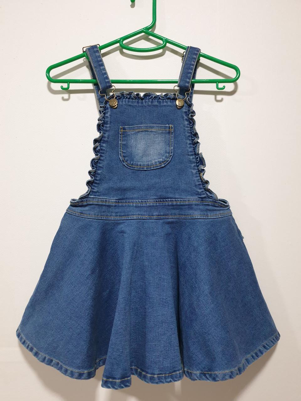 여아옷140 청멜빵스커트