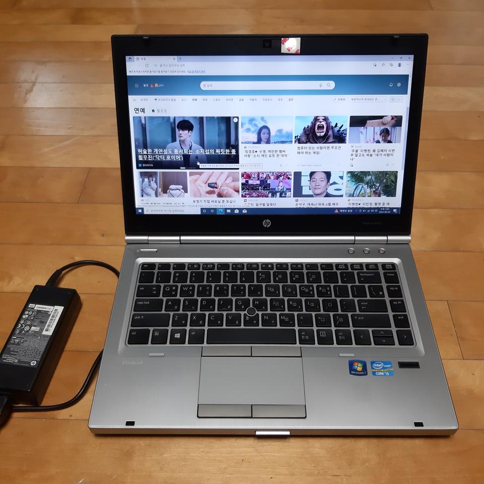 HP 8470P 노트북 i5-3360m 램8기가 SSD256기가