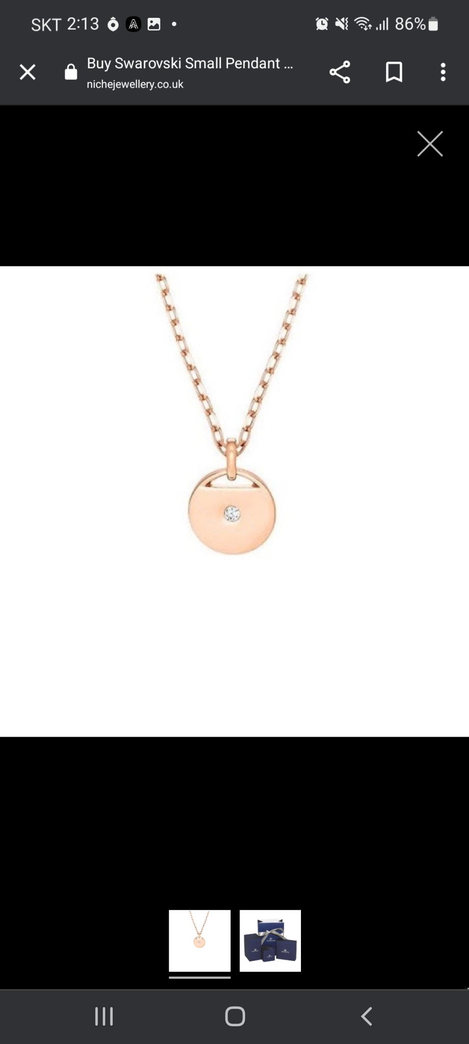 스와로브스키 로즈골드 목걸이 미사용 최저가