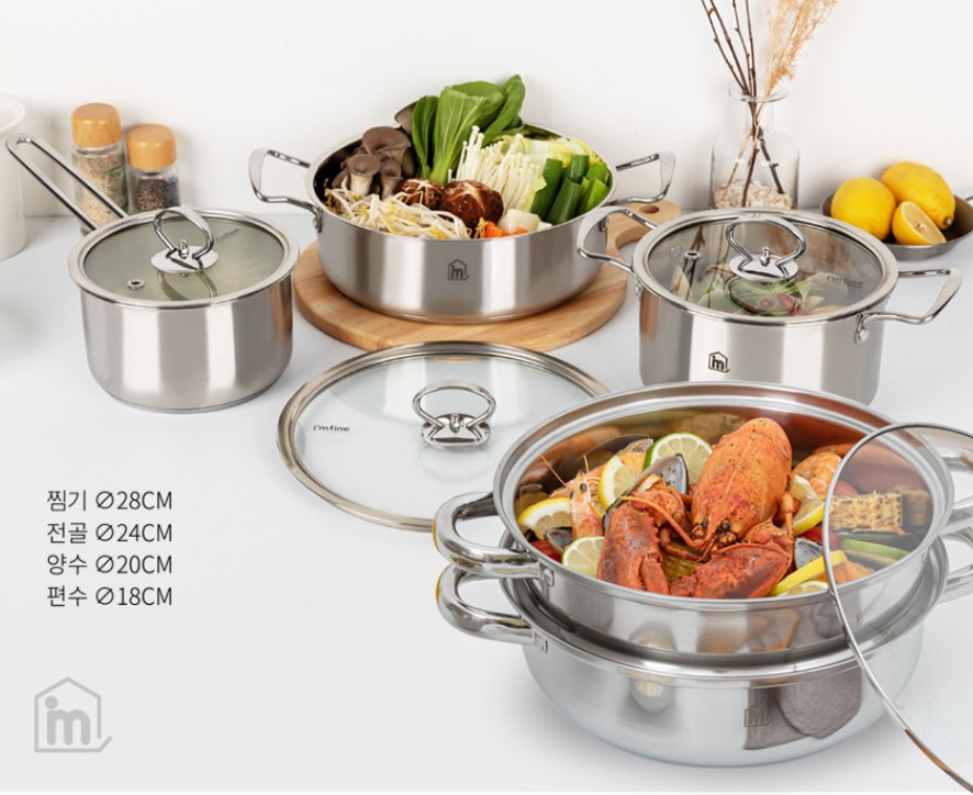 (새상품/무배) 아임파인 4종 인덕션 냄비세트