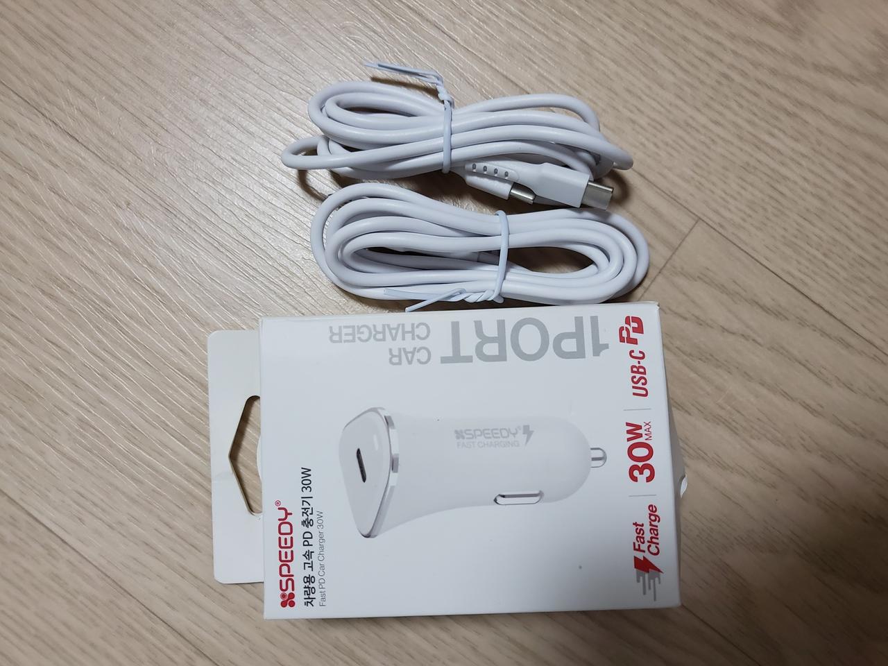 (가격변동X)  차량용 초고속 충전기 케이블2개