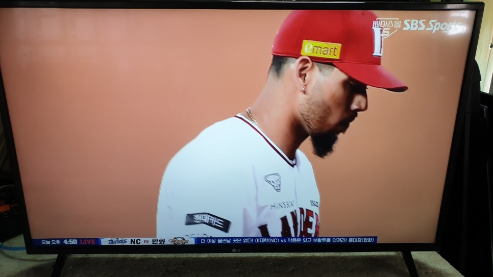 LG43인치 4K 2021년식  TV  배송가능 