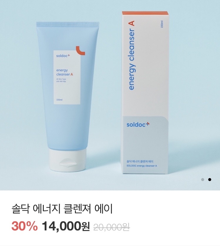 솔닥 에너지 클렌져 에이 A 피부과 닥터들이 연구개발