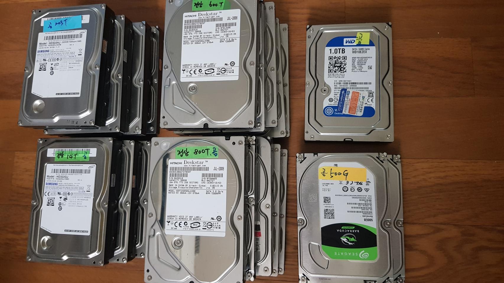 사용시간 짧은 중고 3.5인치하드320G,500G,1T